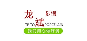 龙斌是什么牌子_龙斌品牌怎么样?