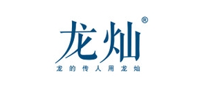 龙灿是什么牌子_龙灿品牌怎么样?