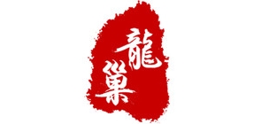 龙巢饰品是什么牌子_龙巢饰品品牌怎么样?