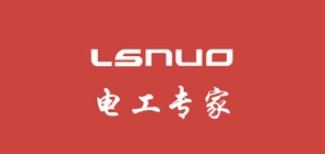 lsnuo是什么牌子_lsnuo品牌怎么样?