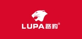 lupa是什么牌子_路豹品牌怎么样?