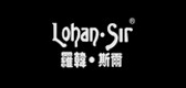 罗韩斯尔是什么牌子_罗韩斯尔品牌怎么样?