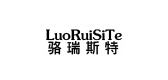 骆瑞斯特是什么牌子_骆瑞斯特品牌怎么样?