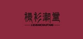 禄衫潮堂是什么牌子_禄衫潮堂品牌怎么样?