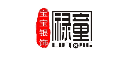 禄童是什么牌子_禄童品牌怎么样?