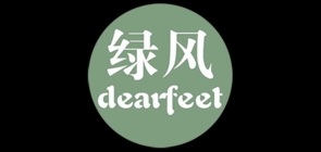 绿风是什么牌子_绿风品牌怎么样?