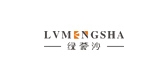 绿蒙沙是什么牌子_绿蒙沙品牌怎么样?
