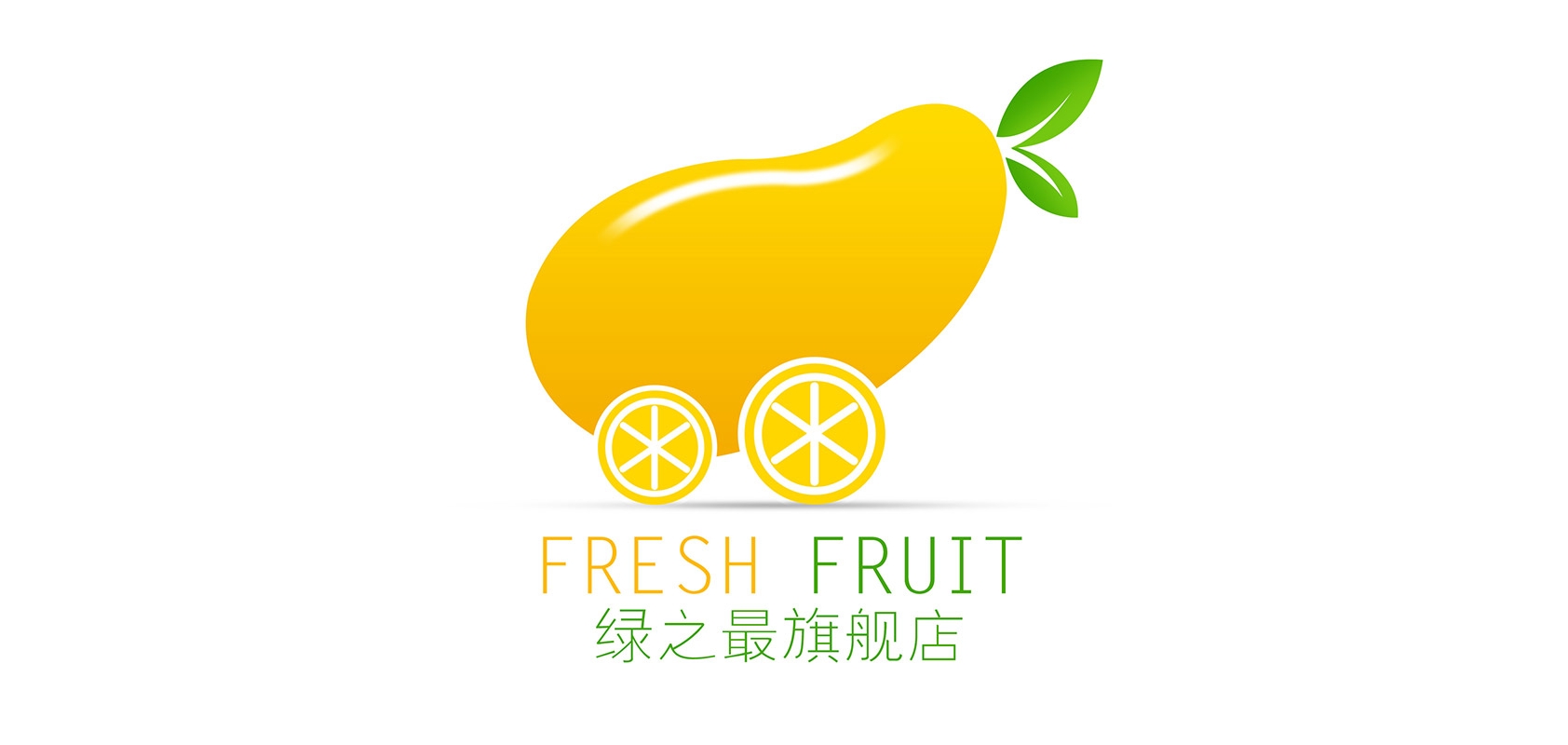 绿之最是什么牌子_绿之最品牌怎么样?