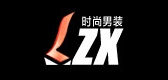 lzx服饰是什么牌子_lzx服饰品牌怎么样?