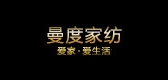 曼度家纺是什么牌子_曼度家纺品牌怎么样?
