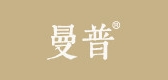 曼普是什么牌子_曼普品牌怎么样?