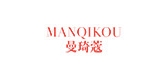 曼琦蔻是什么牌子_曼琦蔻品牌怎么样?