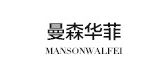 mansonwalfei是什么牌子_mansonwalfei品牌怎么样?