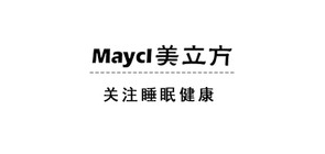 maycl是什么牌子_美立方品牌怎么样?
