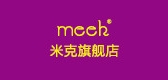 meek是什么牌子_meek品牌怎么样?