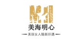 美海明心是什么牌子_美海明心品牌怎么样?