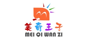 美奇王子是什么牌子_美奇王子品牌怎么样?