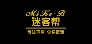 迷客帮箱包是什么牌子_迷客帮箱包品牌怎么样?