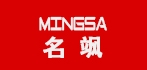 名飒男装是什么牌子_名飒男装品牌怎么样?