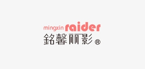 铭馨丽影是什么牌子_铭馨丽影品牌怎么样?