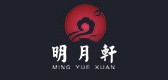 明月轩是什么牌子_明月轩品牌怎么样?