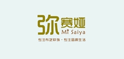 弥赛娅是什么牌子_弥赛娅品牌怎么样?