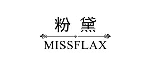 missflax是什么牌子_missflax品牌怎么样?