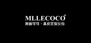 mllecoco是什么牌子_mllecoco品牌怎么样?