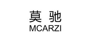 莫弛是什么牌子_莫弛品牌怎么样?