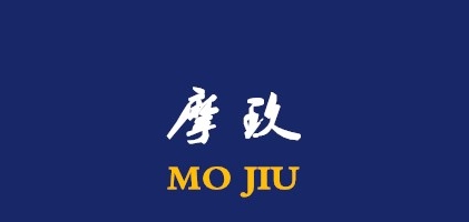 摩玖是什么牌子_摩玖品牌怎么样?