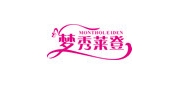 montholeiden是什么牌子_montholeiden品牌怎么样?