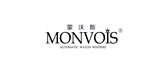 monvois是什么牌子_monvois品牌怎么样?