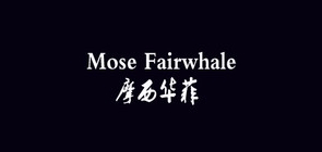 摩西华菲是什么牌子_摩西华菲品牌怎么样?