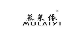 慕莱依是什么牌子_慕莱依品牌怎么样?