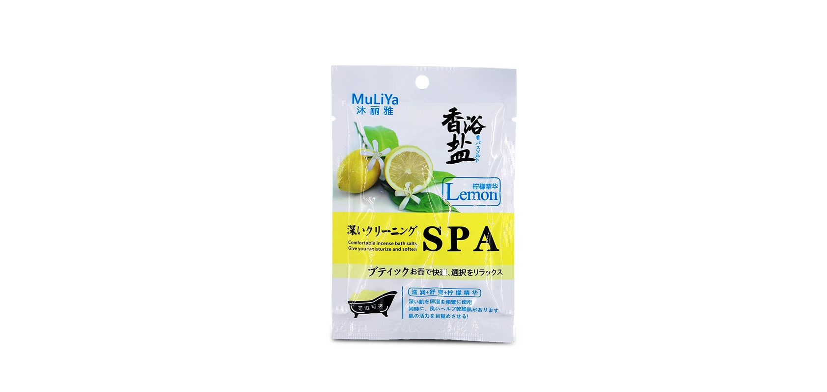 沐丽雅是什么牌子_沐丽雅品牌怎么样?