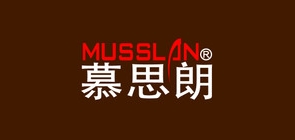 慕思朗是什么牌子_慕思朗品牌怎么样?