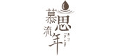 慕思流年是什么牌子_慕思流年品牌怎么样?