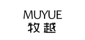 牧越是什么牌子_牧越品牌怎么样?