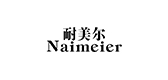 耐美尔是什么牌子_耐美尔品牌怎么样?