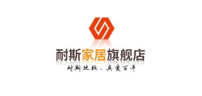 耐斯家居是什么牌子_耐斯家居品牌怎么样?