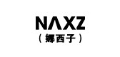 娜西子是什么牌子_娜西子品牌怎么样?