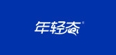 年轻态是什么牌子_年轻态品牌怎么样?