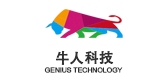 牛人科技是什么牌子_牛人科技品牌怎么样?
