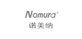 nomura是什么牌子_诺美纳品牌怎么样?