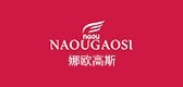 娜欧高斯是什么牌子_娜欧高斯品牌怎么样?
