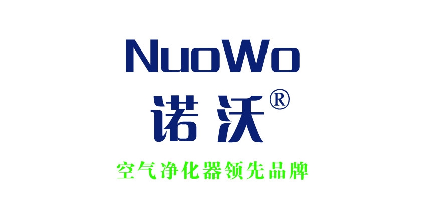 诺沃是什么牌子_诺沃品牌怎么样?