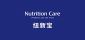 NutritionCare是什么牌子_NutritionCare品牌怎么样?