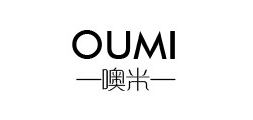 噢米是什么牌子_噢米品牌怎么样?