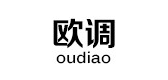 欧调是什么牌子_欧调品牌怎么样?
