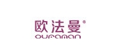 oufaman是什么牌子_欧法曼品牌怎么样?